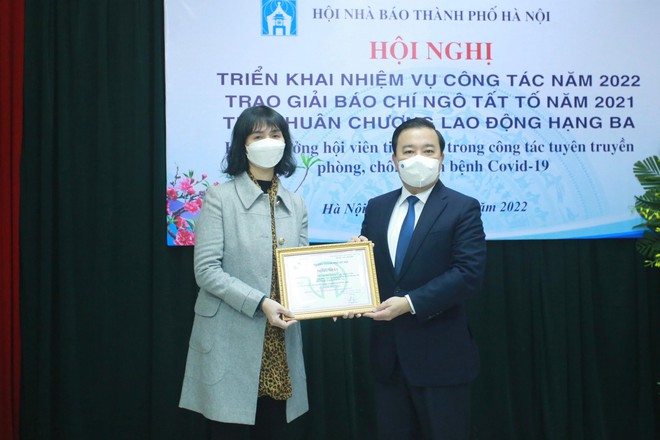 An ninh Thủ đô đạt giải Nhất Giải báo chí Ngô Tất Tố năm 2021 ảnh 2