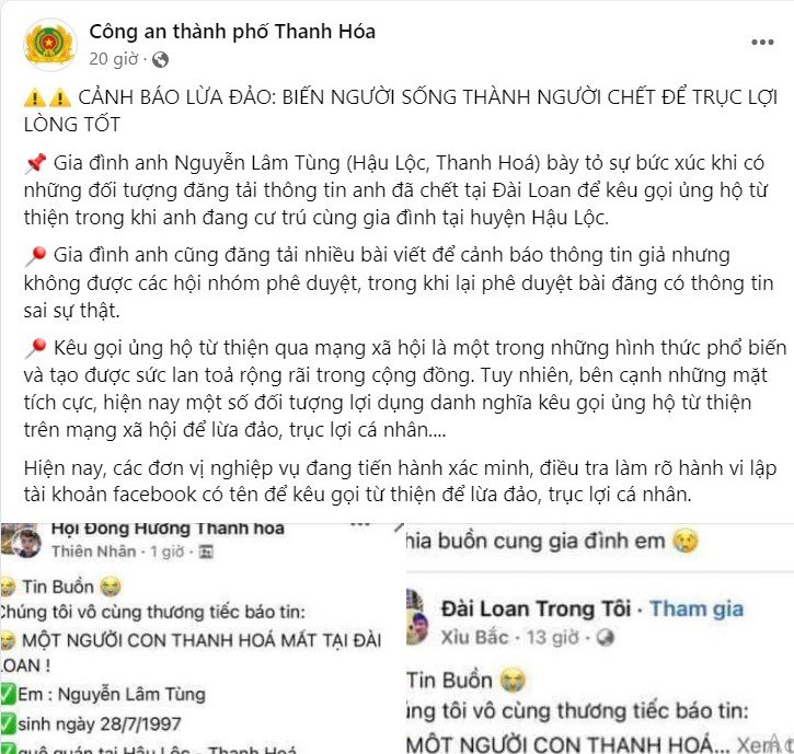 Công an TP Thanh Hóa phát đi thông tin cảnh báo người dân về việc lừa đảo, kêu gọi từ thiện.