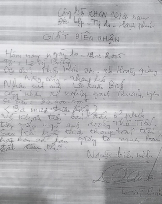 Giấy biên nhận ngày 10/12/2005 được lập giữa ông Lê Sỹ Bằng (chồng bà Lương) và ông Lê Xuân Bính.