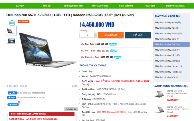 Máy tính xách tay Dell Inspiron 15 5570 có đơn giá trúng thầu là 29.600.000 đồng. Nhưng theo khảo sát giá trên thị trường chỉ có giá khoảng 14.500.000 đồng.