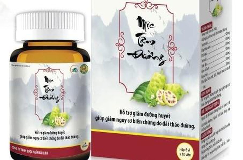 Sản phẩm Mộc Tâm