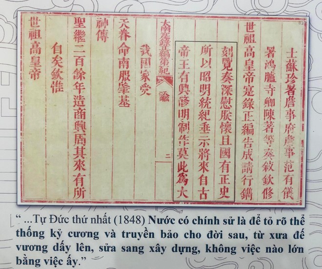 Phát hành 10 tập “Đại Nam thực lục” bộ chính sử quan trọng nhất của nhà Nguyễn ảnh 6