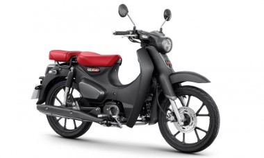 Honda Super Cub C125 2022 ra mắt phiên bản mới: Hút khách với diện mạo đẹp "mê mẩn"