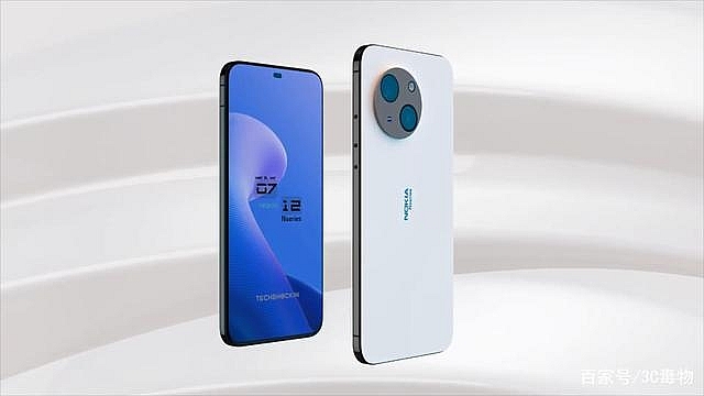 Nokia Aurora 2022: Mẫu điện thoại với bộ RAM 