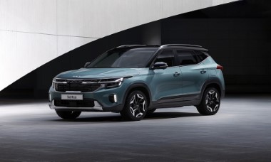 KIA Seltos 2023 chính thức "trình làng": Giá chỉ hơn 300 triệu đồng, Toyota Corolla Cross lo "thất sủng"