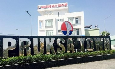 TCH báo lãi giảm 24% xuống 66 tỷ đồng trong quý đầu niên độ 2022-2023