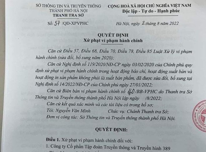 Tự ý trích dẫn thông tin từ các báo, một doanh nghiệp bị phạt 40 triệu đồng ảnh 1