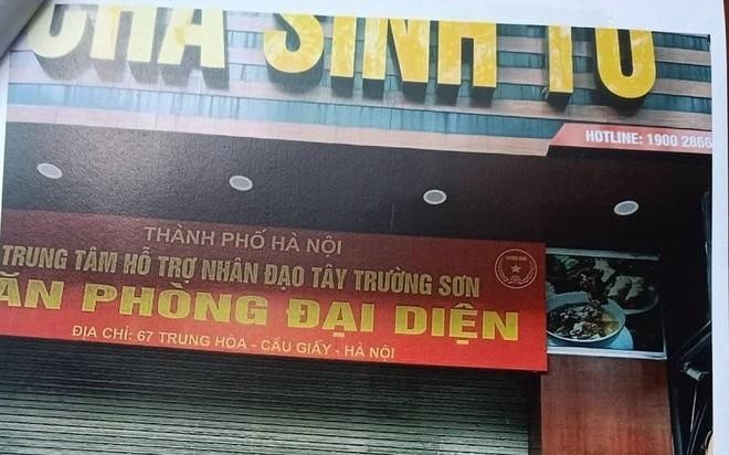 Giải quyết theo đúng quy trình tiếp nhận tin báo tố giác tội phạm ảnh 1