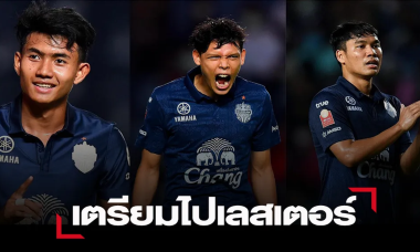 Vì sao 3 ngôi sao Thái Lan ăn tập ở Leicester City bị cấm lên tuyển?