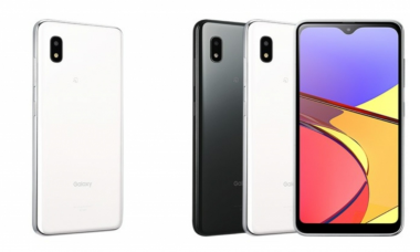 Xuất hiện điện thoại giống hệt iPhone X có giá chỉ hơn 3 triệu, khả năng chống nước "cực đỉnh"