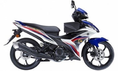 Yamaha ra mắt mẫu xe máy số phiên bản "limited": Nhiều dân chơi "thèm khát"