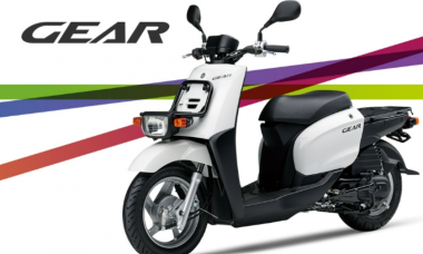 Yamaha ra mắt mẫu xe máy với thiết kế "lạ hoắc", chỉ tốn 1,5L xăng/100km