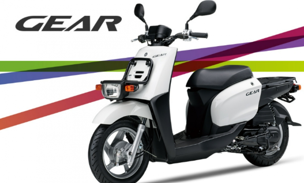 Yamaha Gear 2023 trình làng mẫu xe máy không cần bằng lái