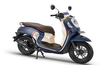 Honda sắp nâng cấp xe máy Scoopy lên động cơ 125cc?