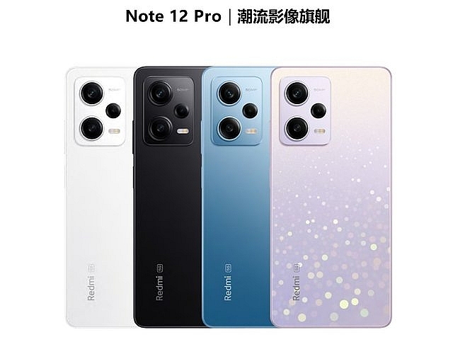 Redmi Note 12 series lộ thiết kế chính thức, có camera 200MP