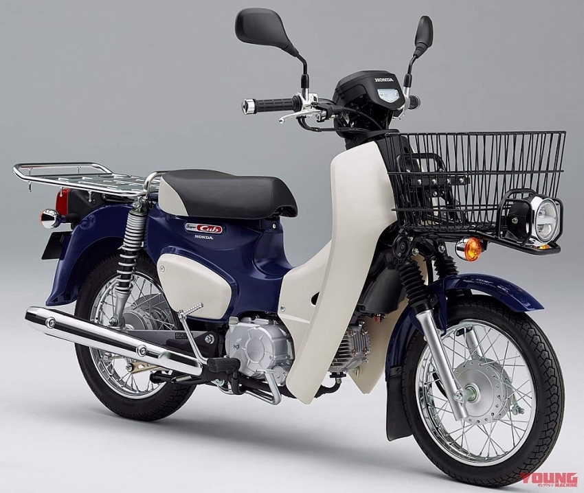 Honda MD Fi110  20000000đ  Nhật tảo