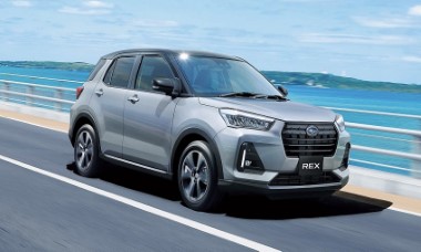 Chi tiết xe ô tô Subaru Rex 2023 giá chỉ từ 325 triệu đồng: "Tân binh" phân khúc SUV hạng A