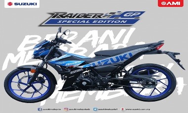 "Kình địch" của Honda Winner X ra mắt phiên bản mới: Thiết kế khiến phịch thủ "mê mệt"