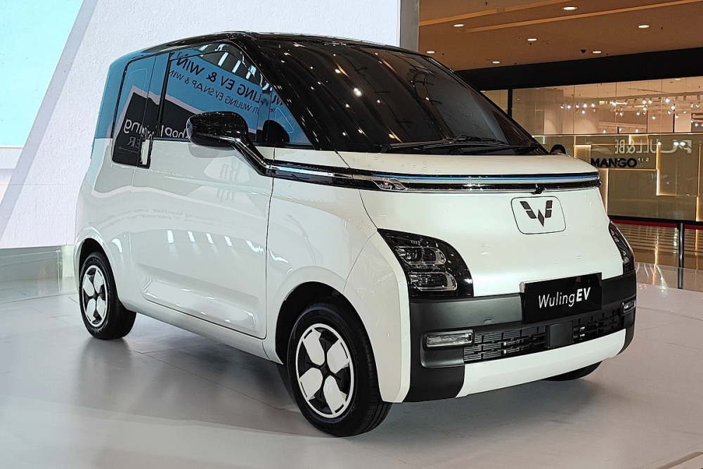 Ô tô điện Wuling Air ev 