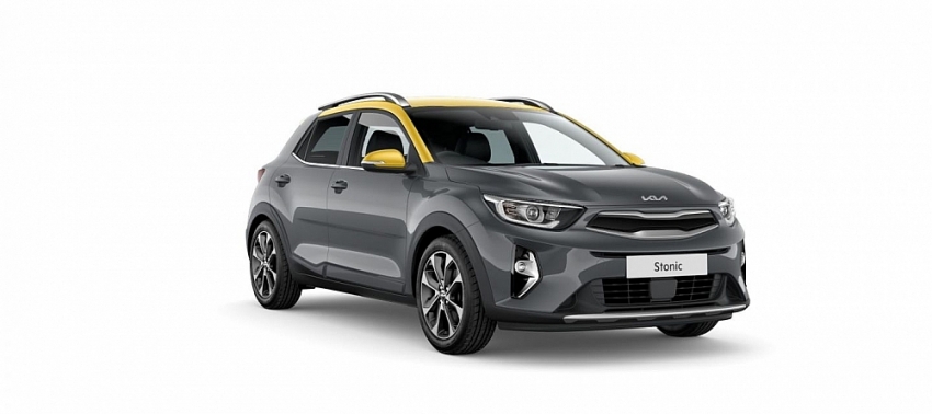 Kia Stonic Quantum bản đặc biệt ra mắt: Xe gầm cao với nhiều trang bị