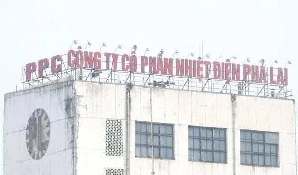 Nhiệt điện Phả Lại (PPC): Nét tương phản trong bức tranh kết quả kinh doanh