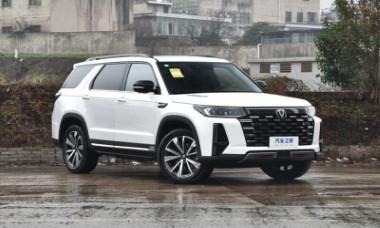 “Siêu đối thủ” của Hyundai Santa Fe 2024 vừa cập bến đại lý, sẵn sàng lăn bánh với giá 590 triệu