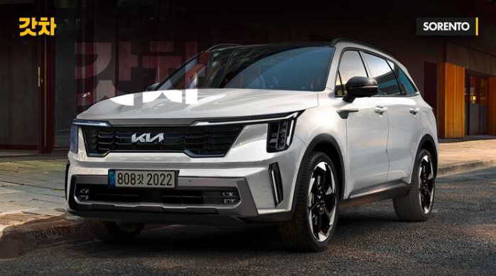 Kia Sorento 2024 