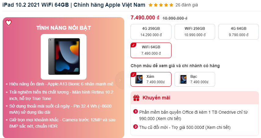 Cập nhật giá iPad Gen 9 