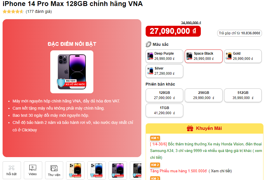 Cập nhật giá iPhone 14 Pro max tại Clickbuy