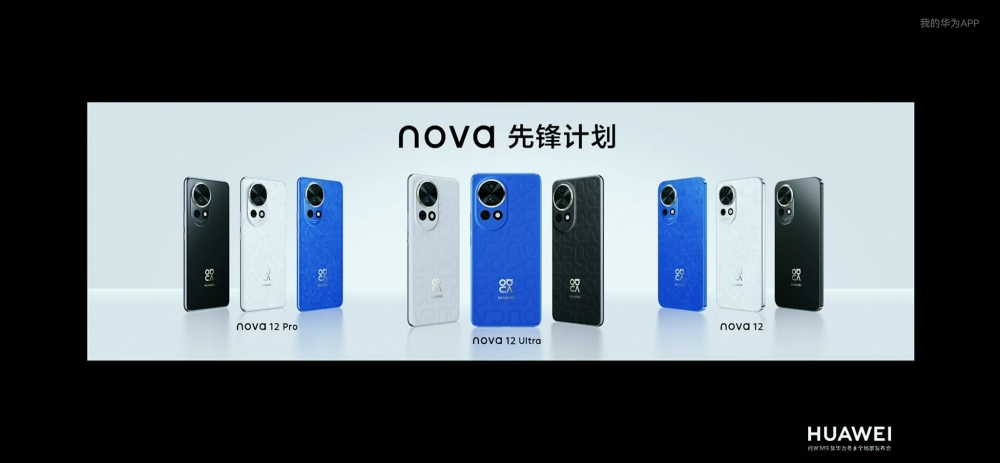 Hé lộ mẫu điện thoại có camera “khủng” hơn Galaxy S23 Ultra nhưng giá chỉ bằng 1 nửa