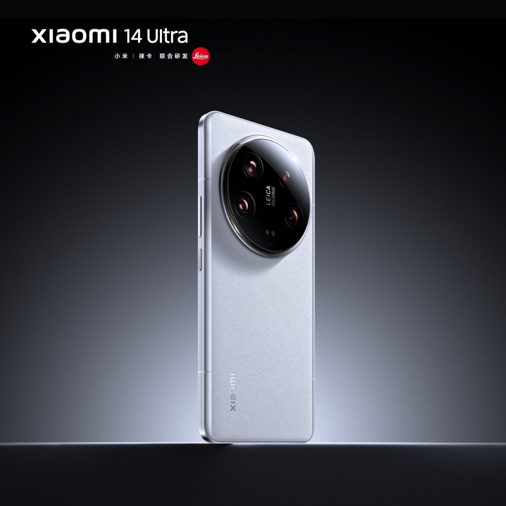 Xiaomi 14 Ultra chính thức xác nhận ngày ra mắt: Thiết kế cụm camera ấn tượng