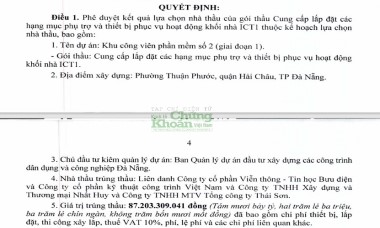 Đà Nẵng: Không phải cạnh tranh, Liên danh CTIN (ICT) thắng gói thầu 87,2 tỷ đồng