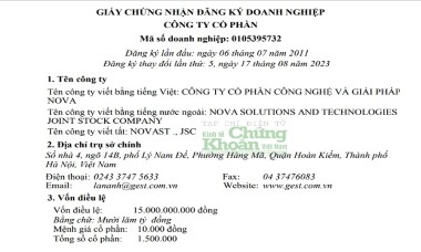 Nở rộ công ty hủy tư cách đại chúng: Vì đâu nên nỗi?
                                            Bài 4: Công ty NOVA: Gom trăm gói thầu, ‘trợ thủ’ đưa Cơ điện Hà Nội mất tư cách đại chúng