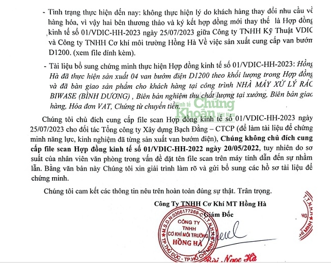 Giám đốc Công ty Hồng Hà cho rằng do nhân viên văn phòng sơ suất đã gửi nhầm bản file hợp đồng cho Bạch Đằng