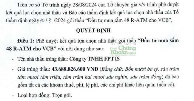 Giảm 40 triệu đồng, FPT IS ẵm gói thầu mua sắm máy ATM hơn 43,6 tỷ đồng tại Vietcombank